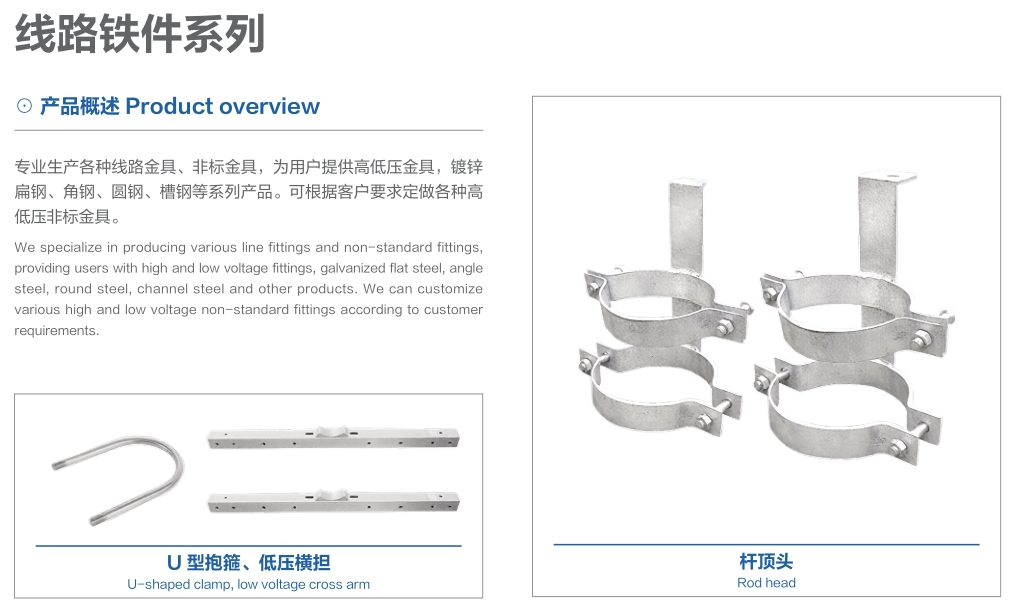 海博测评·(中国区)官方网站