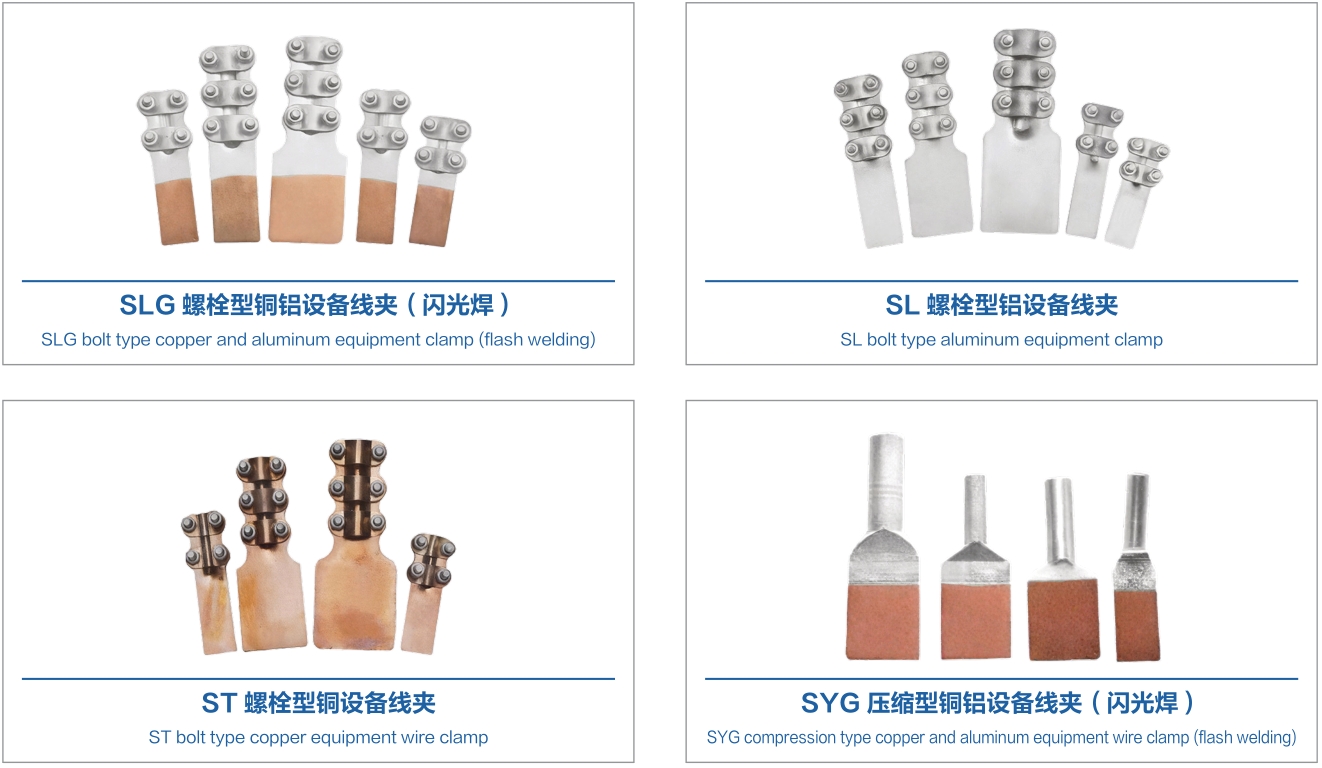 海博测评·(中国区)官方网站