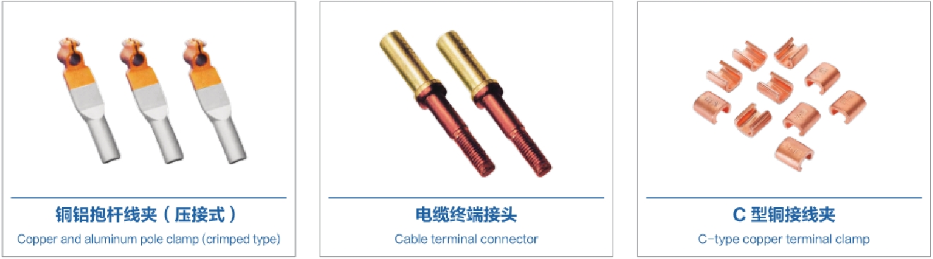 海博测评·(中国区)官方网站